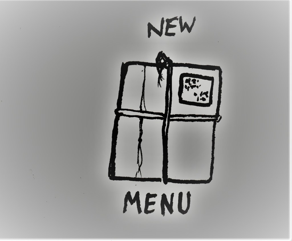 suspicious parcel with "New" above and "Menu" below